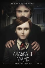 Лялька 2: Брамс (2020)