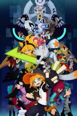 AOTU World (2015)