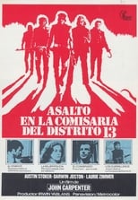 Ver Asalto a la comisaría del distrito 13 (1976) Online