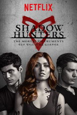 섀도우 헌터스: 더 모탈 인스트루먼트