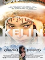 Poster for Kelin 