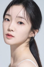 Foto retrato de Son Da-yeon