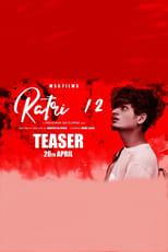 Poster for Ratri 12 