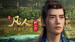 外海风云24