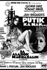 Poster for Putik Ka Man... Sa Alabok Magbabalik