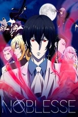 Poster for Noblesse