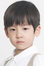 Kim Eun-ho
