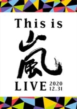 Poster for This is ARASHI LIVE 2020.12.31
