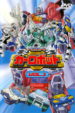 Poster for Transformers: Car Robots Season 1