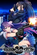 Grisaia: Phantom Trigger The Animation Grisaia: Phantom Trigger The Animation