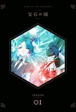 Poster for Land of the Lustrous Season 1