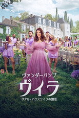 シーズン1