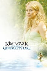 Poster for Kim Novak Never Swam in Genesaret's Lake