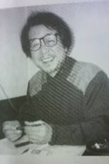 Poster van Seiichirō Yamaguchi