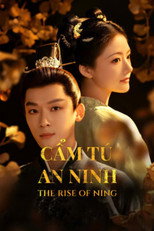 Cẩm Tú An Ninh