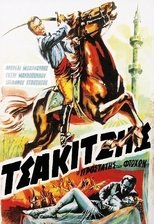 Tsakitzis: The Patron Saint of the Poor