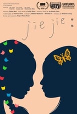 Poster for Jie Jie 