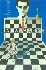 Capablanca (1987)