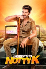 Inspector Notty K