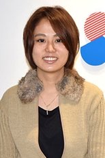Foto retrato de Sayaka Oda