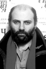 Fiche et filmographie de Sergey Gazarov