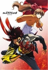 Poster for s-CRY-ed Season 0