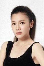 Foto retrato de 刘禹希