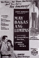 Poster for May Bakas Ang Lumipas