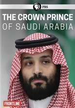 Saudi-Arabiens kronprins (2019)