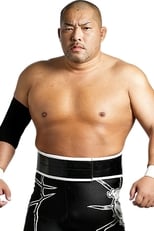 Poster for Tomohiro Ishii