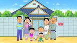 サザエさん 1x1 (S01E01)