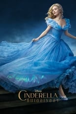 Image Cinderella (2015) ซินเดอเรลล่า