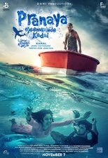 Poster for Pranaya Meenukalude Kadal