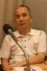 Foto retrato de Yoshio Urasawa