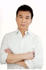 Poster for Mark Lee
