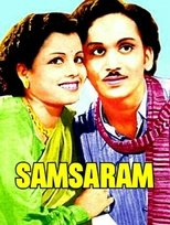 Samsaram poster