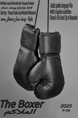 The Boxer (2025)