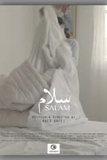 Poster for Salam 