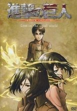 Attack on Titan: Lost in the Cruel World poster