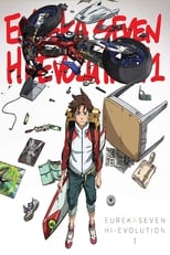 Poster for Eureka Seven Hi-Evolution 