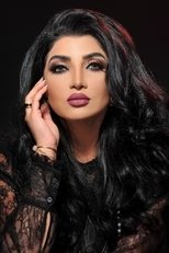 Shahd Al Yaseen