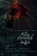 Sapta Sagaradaache Ello - Side B