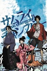 Poster Samurai Champloo