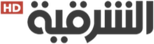 Alsharqiya TV