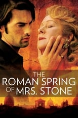 Римська весна місіс Стоун (2003)