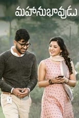 Poster for Mahanubhavudu