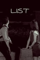 Poster for List