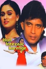 Poster for Hum Intezaar Karenge