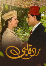 فصل 1
