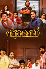 Poster for Bhuvanavijayam